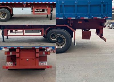 Juntong  JTM9401ZZXC tipping chassis 