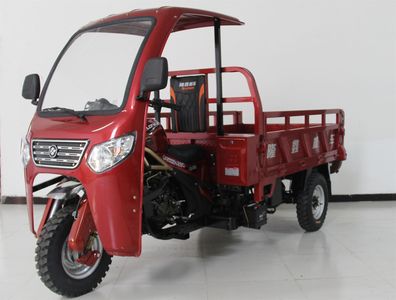 Longxin brand automobiles LX200ZH29C right three-wheeled motorcycle 