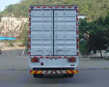 Liute Shenli  LZT5162XXYPK2E3L1A95 Flat head box transport vehicle