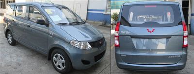 Wuling  LZW6430JY multi-purpose vehicle 