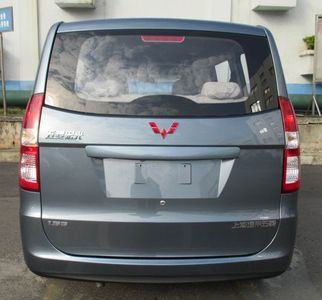 Wuling  LZW6430JY multi-purpose vehicle 