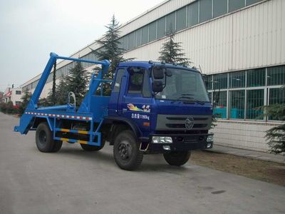 Nanjun  NJP5120ZBSQP39B Swing arm garbage truck