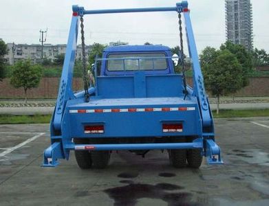 Nanjun  NJP5120ZBSQP39B Swing arm garbage truck