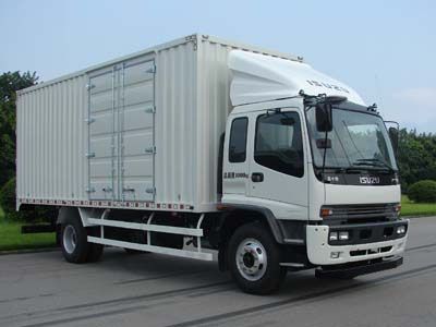 Qingling  QL5160XXY9MFRJ Box transport vehicle