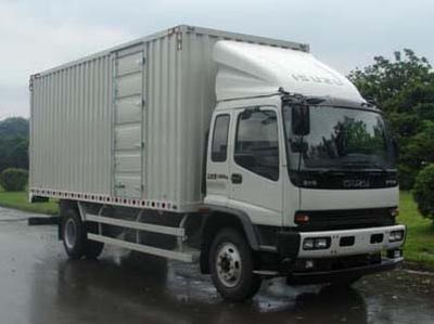 Qingling  QL5160XXY9MFRJ Box transport vehicle