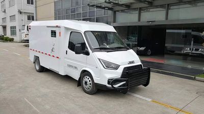 Shangyi  SDQ5045XYCAM6 Cash transport vehicle