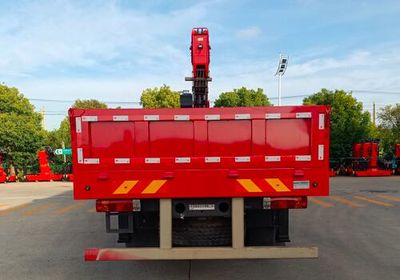 Sany  SYP5311JSQLQ6 Vehicle mounted lifting and transportation vehicle