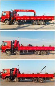 Sany  SYP5311JSQLQ6 Vehicle mounted lifting and transportation vehicle