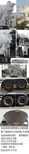 Tonghua  THT5316GJB13DJ Concrete mixing transport vehicle