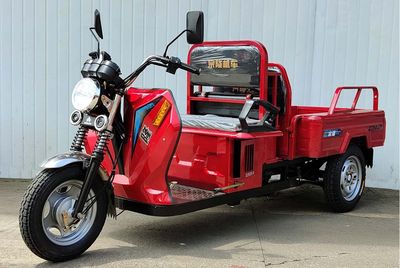 Zonglong  ZL150ZH16 right three-wheeled motorcycle 