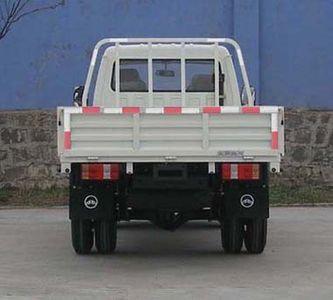 Beijing brand automobiles BJ2810P19 Low speed truck