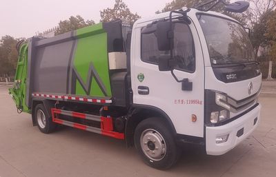 Chufei  CLQ5120ZYS6 Compressed garbage truck