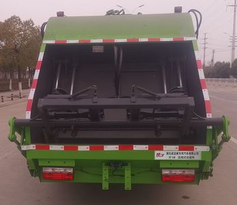 Chufei  CLQ5120ZYS6 Compressed garbage truck