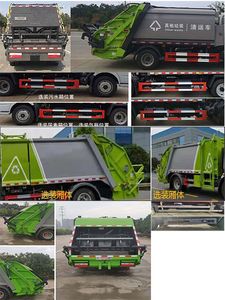 Chufei  CLQ5120ZYS6 Compressed garbage truck