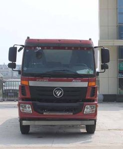 Cheng Liwei  CLW5160ZSLB5 Bulk feed transport vehicle