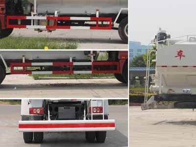 Cheng Liwei  CLW5160ZSLB5 Bulk feed transport vehicle