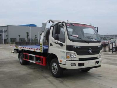 Chusheng  CSC5089TQZBP5 Obstacle clearing vehicle