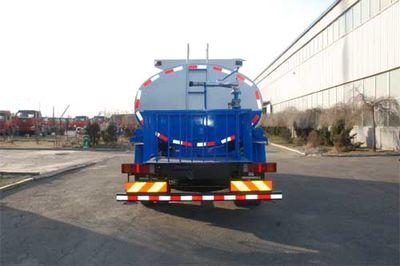 Longdi  CSL5162GPSC watering lorry 