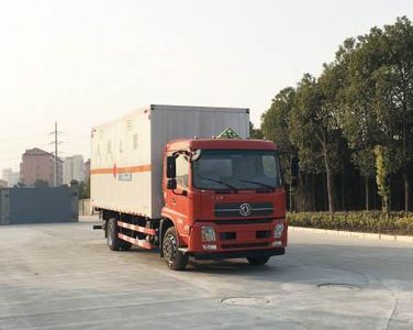 Dongfeng  DFH5160XRYBX1DV Flammable liquid box transport vehicle