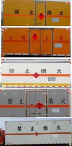 Dongfeng  DFH5160XRYBX1DV Flammable liquid box transport vehicle