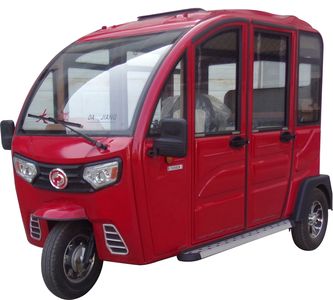 Dajiang  DJ1500DZK2 Electric tricycle