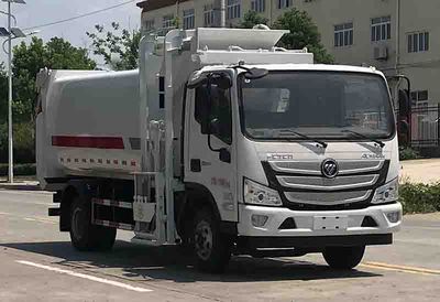 Emperor Environmental Sanitation  HDW5120TCAB6 Kitchen waste truck