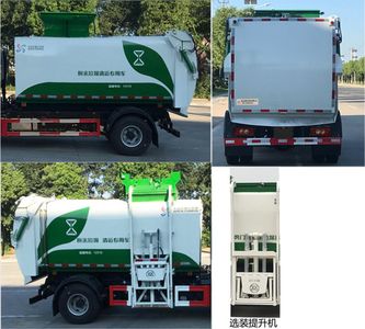 Emperor Environmental Sanitation  HDW5120TCAB6 Kitchen waste truck