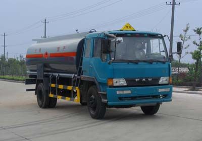 Hong Kong and Guangdong  HSD5160GHYC Chemical liquid transport vehicle