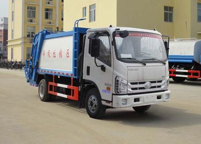 Hongyu  HYS5070ZYSB5 Compressed garbage truck