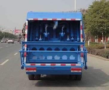 Hongyu  HYS5070ZYSB5 Compressed garbage truck