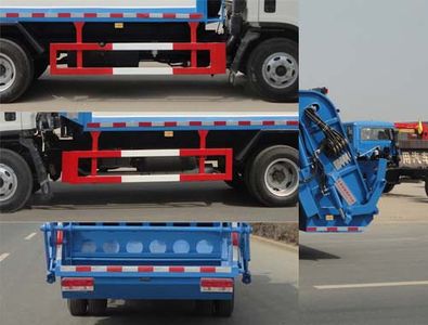 Hongyu  HYS5070ZYSB5 Compressed garbage truck