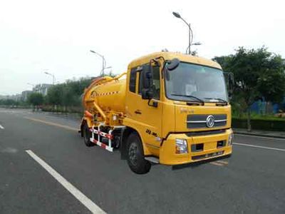 Shanhua  JHA5160GXWA1 Suction vehicle