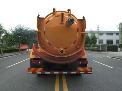 Shanhua  JHA5160GXWA1 Suction vehicle