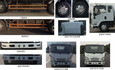 Jiangxi Isuzu brand automobiles JXW1040CDJ2 Truck