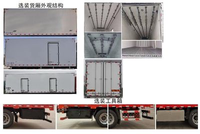 Green Leaf JYJ5257XLCF Refrigerated truck