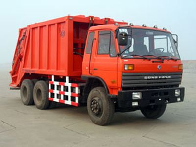 Dongfang Hongpai Automobile LT5200ZYS Compressed garbage truck