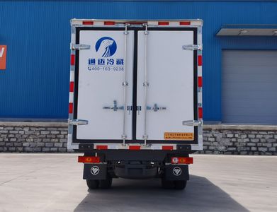 Tongmai  LTM5034XLCBJA1 Refrigerated truck