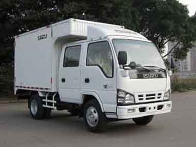 Qingling QL5040XHFWRJBox truck