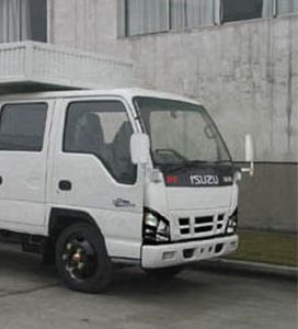 Qingling  QL5040XHFWRJ Box truck