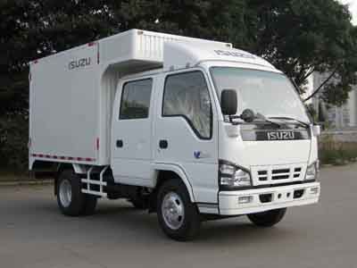 Qingling  QL5040XHFWRJ Box truck