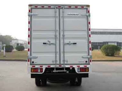 Qingling  QL5040XHFWRJ Box truck