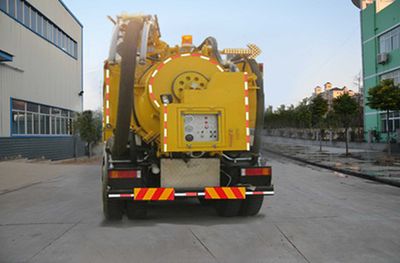 Qintai  QT5250GQW Cleaning the suction truck