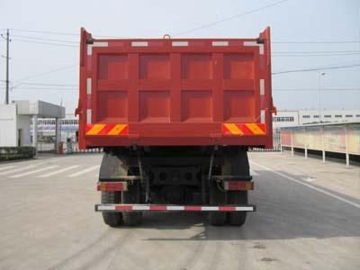 Jirui United Brand Automobile SQR3310D6T67 Dump truck