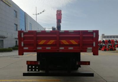 Sany  SYP5251JSQDF6 Vehicle mounted lifting and transportation vehicle