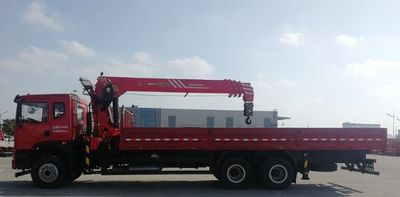 Sany  SYP5251JSQDF6 Vehicle mounted lifting and transportation vehicle