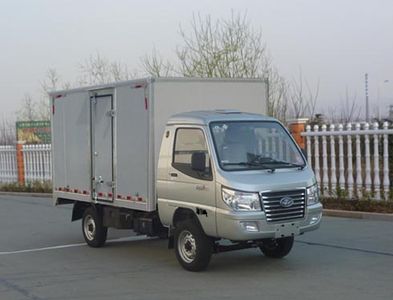 Ouling  ZB5024XXYADC3V Box transport vehicle