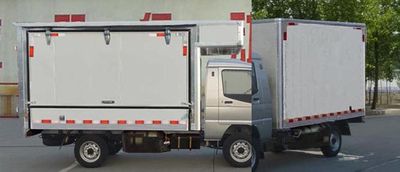 Ouling  ZB5024XXYADC3V Box transport vehicle