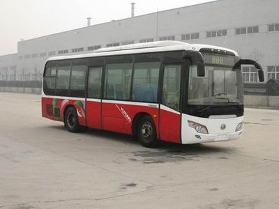 Yutong  ZK6932HGB9 City buses