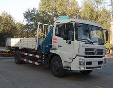 Zhonglian Automobile ZLJ5120JSQD Vehicle mounted lifting and transportation vehicle