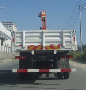 Zhonglian Automobile ZLJ5120JSQD Vehicle mounted lifting and transportation vehicle